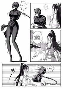 Page 17 of Journey of the Bound Immortal 2: Enemy Assault - preview thumbnail