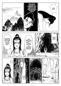 Page 10 of Journey of the Bound Immortal 2: Enemy Assault - preview thumbnail