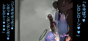 Page 1100 of Shanai Neet - preview thumbnail