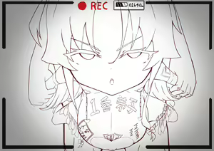 Page 1566 of Shanai Neet - preview thumbnail