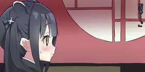 Page 1588 of Shanai Neet - preview thumbnail