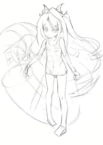 Page 1695 of Shanai Neet - preview thumbnail