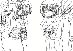 Page 265 of Shanai Neet - preview thumbnail