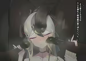 Page 501 of Shanai Neet - preview thumbnail