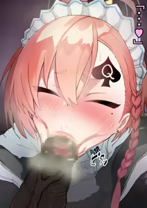 Page 575 of Shanai Neet - preview thumbnail