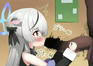 Page 681 of Shanai Neet - preview thumbnail