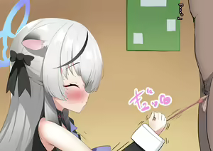 Page 739 of Shanai Neet - preview thumbnail