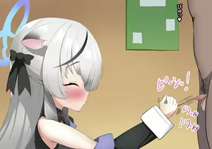 Page 744 of Shanai Neet - preview thumbnail