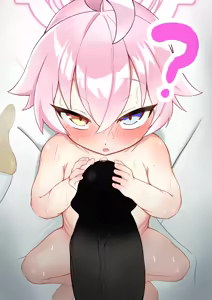 Page 868 of Shanai Neet - preview thumbnail