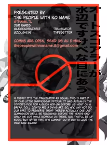 Page 23 of Autoscorer ga Mizube de Sukebe na Me ni Au | The Autoscorers End Up In A Seaside Sex Fest - preview thumbnail
