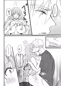 Page 34 of Nyotaika Shita Ore wa Osananajimi no Ii Ejiki 3 - preview thumbnail