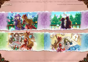 Page 270 of The Art Of Little Goody Two Shoes - Official Game Artbook - preview thumbnail