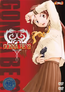 Gonna be?? — hentai manga cover on Fhentai
