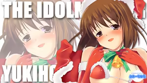 Page 81 of Idol Yukiho no H Ressha de Ikou! - preview thumbnail