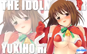 Page 85 of Idol Yukiho no H Ressha de Ikou! - preview thumbnail