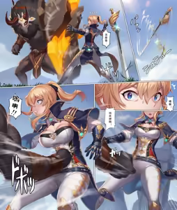 Page 187 of Jean(琴)+Barbara(芭芭拉) R-18G collection - preview thumbnail