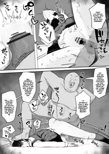 Page 7 of Debu Kyoushi to Nikutai Kankei o Motsu Mitaka Asa | Mitaka e L' Insegnante Obeso - preview thumbnail
