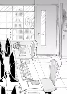 Page 25 of 야근선배 - preview thumbnail