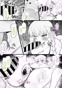Page 2 of Jitsu wa Soushisouai! Donkan Kama-chan | This is Mutual Love! A Thick-Headed Kama-chan - preview thumbnail