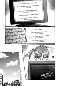 Page 17 of Hishoka Drop MIX -  Secretarial Section Drop MIX 1 Ch. 1-3 - preview thumbnail