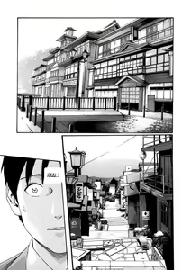 Page 35 of Hishoka Drop MIX -  Secretarial Section Drop MIX 1 Ch. 1-3 - preview thumbnail