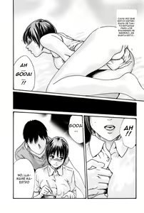 Page 56 of Hishoka Drop MIX -  Secretarial Section Drop MIX 1 Ch. 1-3 - preview thumbnail