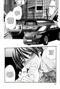 Page 60 of Hishoka Drop MIX -  Secretarial Section Drop MIX 1 Ch. 1-3 - preview thumbnail
