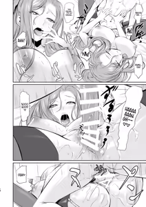 Page 19 of Wakai ko ni Aisa Rete | Being loved by a younger person - preview thumbnail