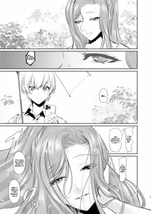 Page 4 of Wakai ko ni Aisa Rete | Being loved by a younger person - preview thumbnail