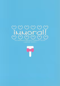 Page 31 of Immoral! - preview thumbnail