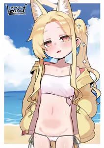 Page 65 of Yuuwaku suru Seia to Namahame - preview thumbnail