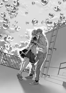 Page 42 of I was caught by her sister - preview thumbnail