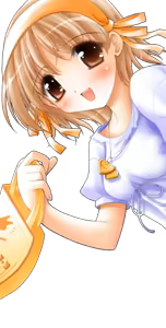 Page 1570 of Yuipachi - preview thumbnail
