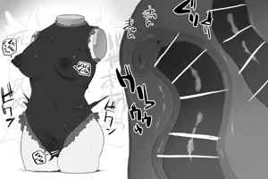 Page 23 of The Magic Shop - preview thumbnail
