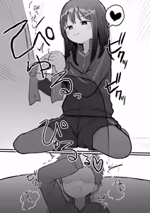 Page 25 of Sukina Ko ga Sex-bu ni Hairu Rashii Karinyuubu Renshuu Ecchi Hen - preview thumbnail