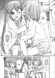Page 2 of Azunyan wa Okazu - preview thumbnail