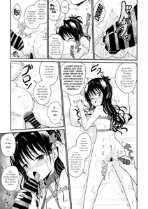 Page 27 of Mikan no Ecchi na Hon | El Libro Erótico de Mikan - preview thumbnail