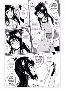 Page 5 of Mikan no Ecchi na Hon | El Libro Erótico de Mikan - preview thumbnail