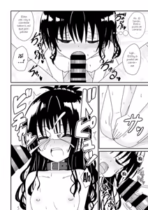Page 14 of Mikan no Ecchi na Hon 2 | El Libro Erótico de Mikan 2 - preview thumbnail