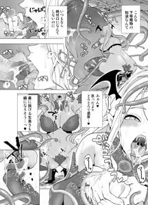 Page 9 of Shokushu Kan Haramase de Takabisha Succubus o Wakaraseru! - preview thumbnail