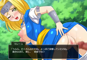 Page 108 of DQG COLLECTION - preview thumbnail