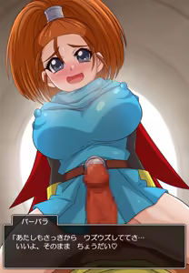 Page 33 of DQG COLLECTION - preview thumbnail