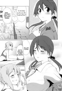 Page 6 of Karlsland Gunjin tarumono 1 ni Erica 2 ni Erica 3・4 mo Erica ikaryakuda! - preview thumbnail