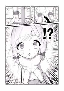 Page 6 of Saiba Momoi no Kousei Program - preview thumbnail