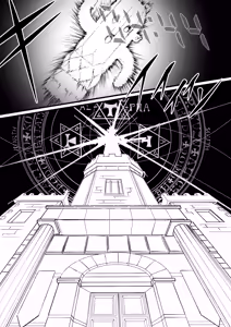 Page 35 of Geijutsu wa Bakuhatsu to OOO - preview thumbnail