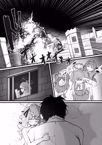 Page 36 of Geijutsu wa Bakuhatsu to OOO - preview thumbnail