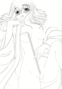 Page 2 of Aishite Yamanai Shoujo - preview thumbnail