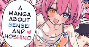 Sensei to Hoshino Manga | A Manga About Sensei And Hoshino — hentai manga cover on Fhentai