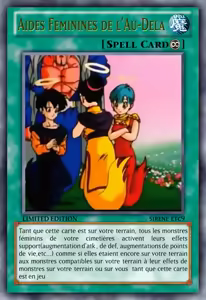 Page 3 of deck toriyama oozaru yugioh - preview thumbnail