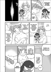 Page 19 of Pekoponjin Ryoujoku Shirei - preview thumbnail